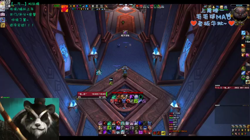 【2022-09-17 12点场】灬残丿月灬：月：集合石打一个黑一个