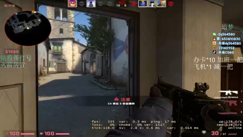 【2022-09-16 07点场】纠结cy：【帮打号】午夜战神,斗鱼坑丸专场！