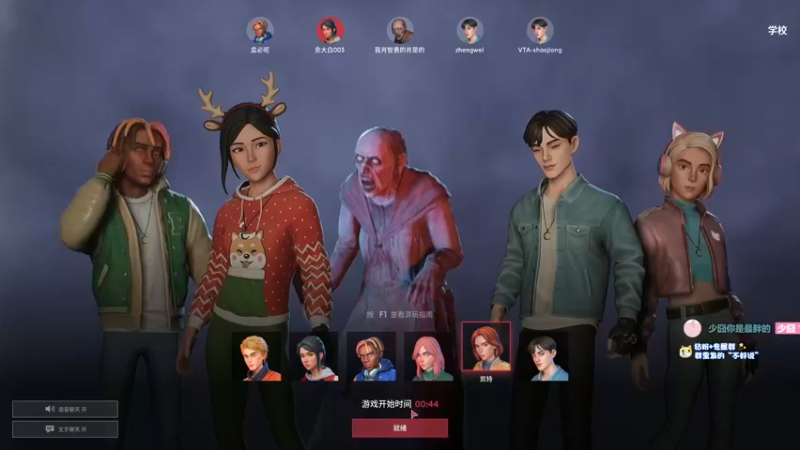 【2022-09-17 22点场】少囧丶：VTA-少囧的游戏教室