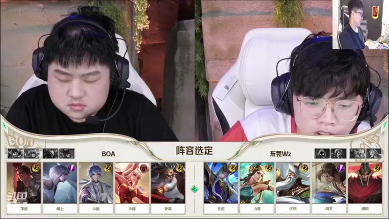 【2022-09-18 18点场】北笙：北笙解说挑战者杯
