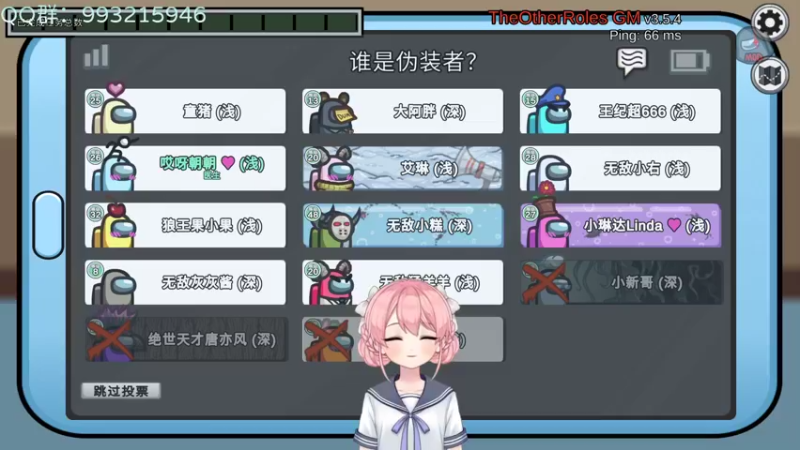 【2022-09-17 01点场】哎呀朝朝：朝朝：热血船员！