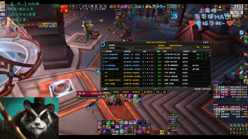 【2022-09-12 17点场】灬残丿月灬：月：中秋快乐~