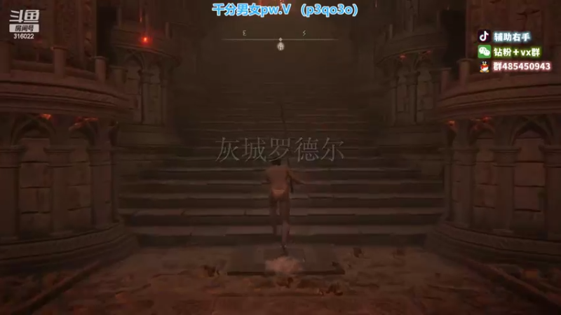【2022-09-18 09点场】右手supking：狼人杀高手！绝地枪神，永劫太刀王峡谷王者