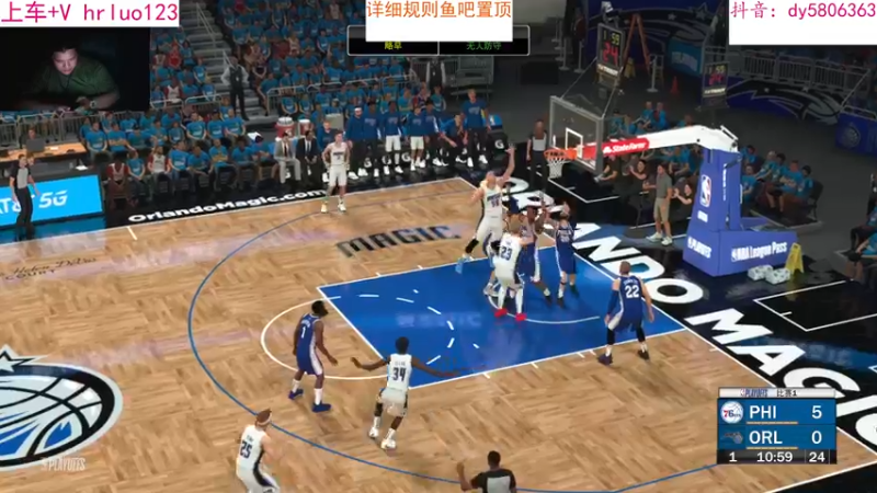 【2022-09-17 22点场】91斧王娱乐NBA解说：NBA2K23水友联盟,简单又好玩
