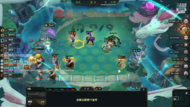 【2022-09-18 16点场】卑微小泽丶：小泽：悟透先上干分