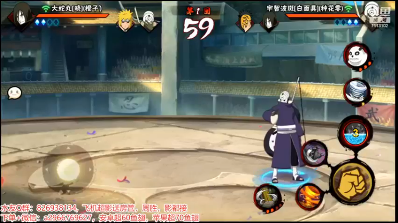 精彩战报9.mkv