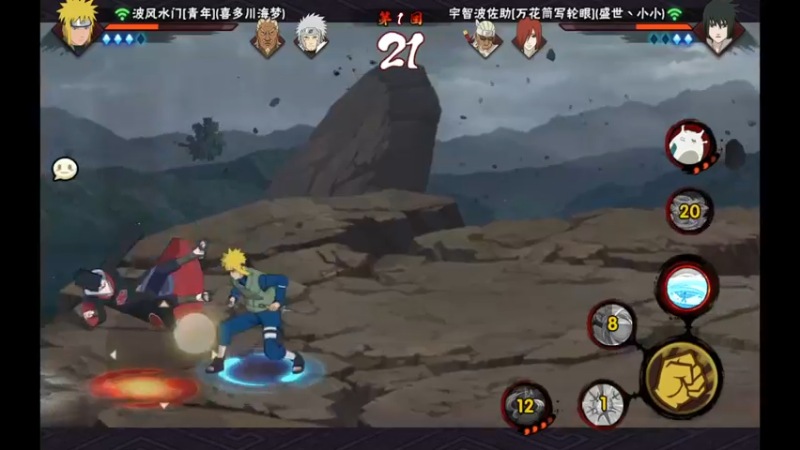 【2022-09-18 18点场】爱吃鱼的石原：爱吃鱼的小伞