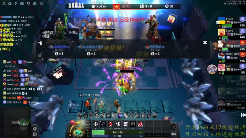 【2022-09-17 19点场】棋迷iluhr：无名之人.努力就好