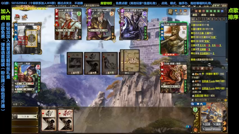 【2022-09-18 14点场】一个老司机丶：今日拿皮肤