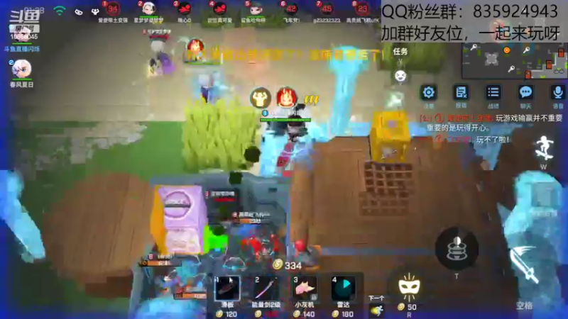 【2022-09-17 11点场】闪烁心系梦寄：我坚持的意义是什么