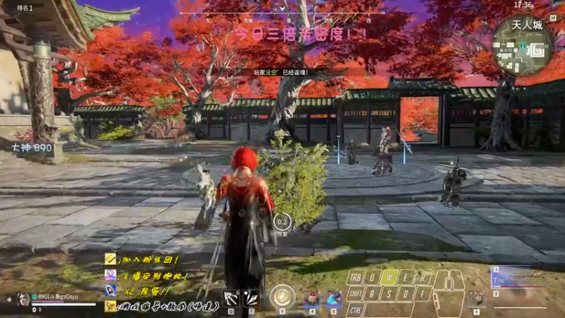 【2022-09-18 00点场】sysyu：最后的单排太刀之魂