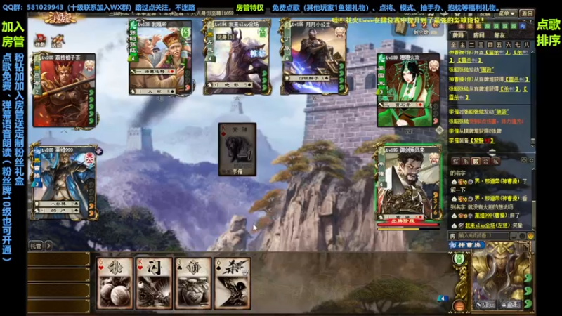 【2022-09-17 18点场】一个老司机丶：悄悄的开播，打枪滴不要！