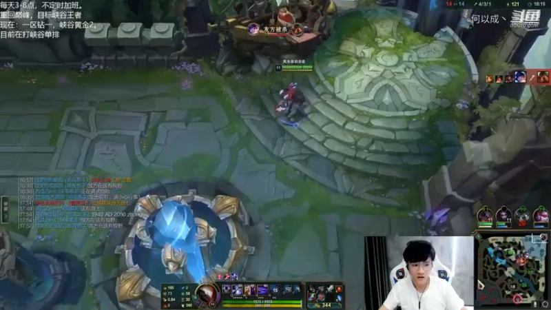 Misaya若风lol：无影劫