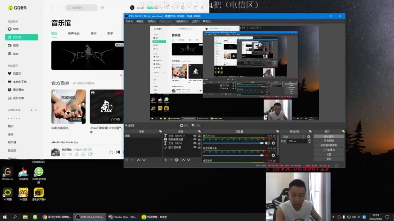 【2022-09-18 17点场】暗夜猎手光头强：第一vn：小代克星！