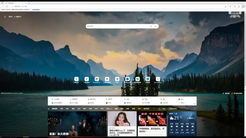 【2022-09-18 00点场】赛文柒Seven：露营电音【四倍钻石卡】