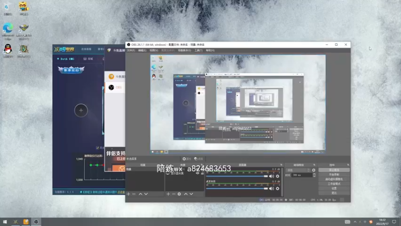 【2022-09-17 18点场】a824683653：晚上好ogxx出发