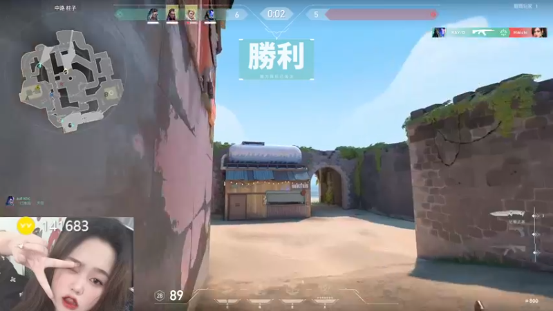 【2022-09-18 00点场】爱桃子的狸子a：【有车位】有点技术但是不多。。
