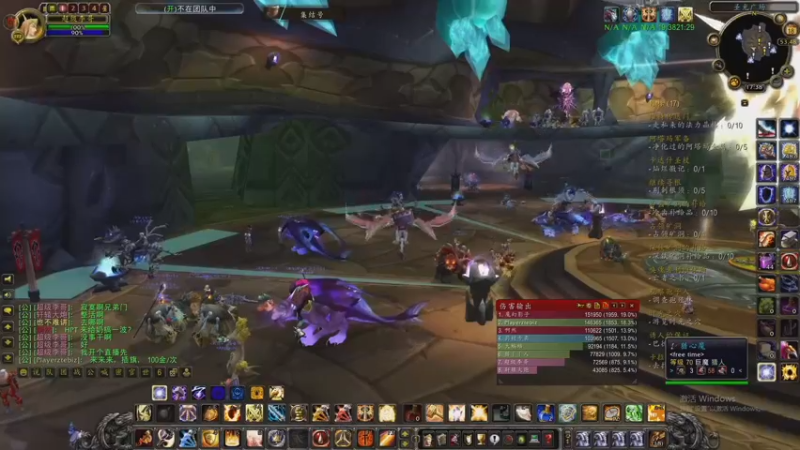 【2022-09-18 17点场】主播温州炮哥：魔兽世界，天灾入侵