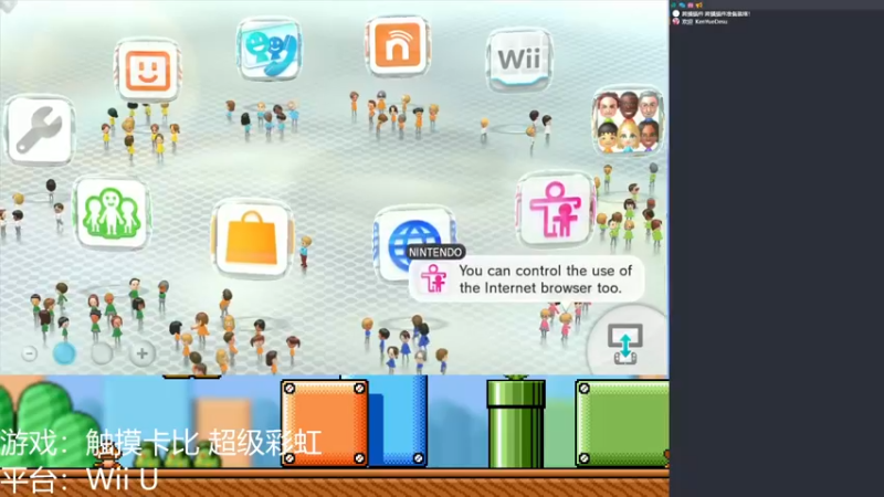 【2022-09-17 21点场】KenYueDesu：触摸卡比 超级彩虹