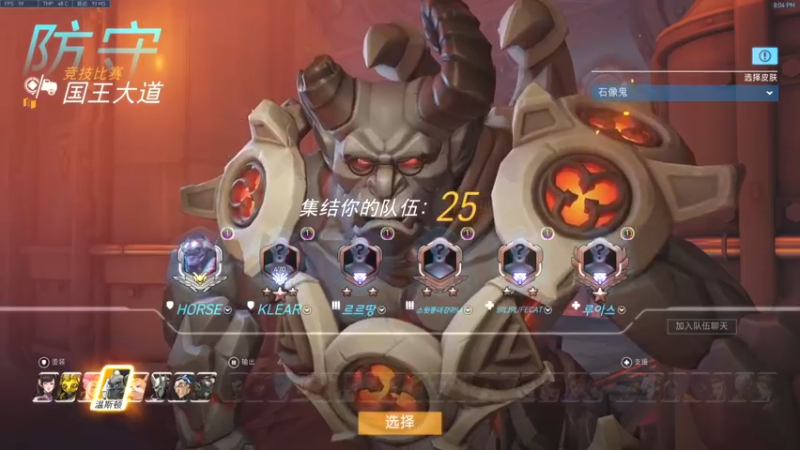 【2022-09-18 20点场】杀杀杀人哥：杀人哥：白给猎空