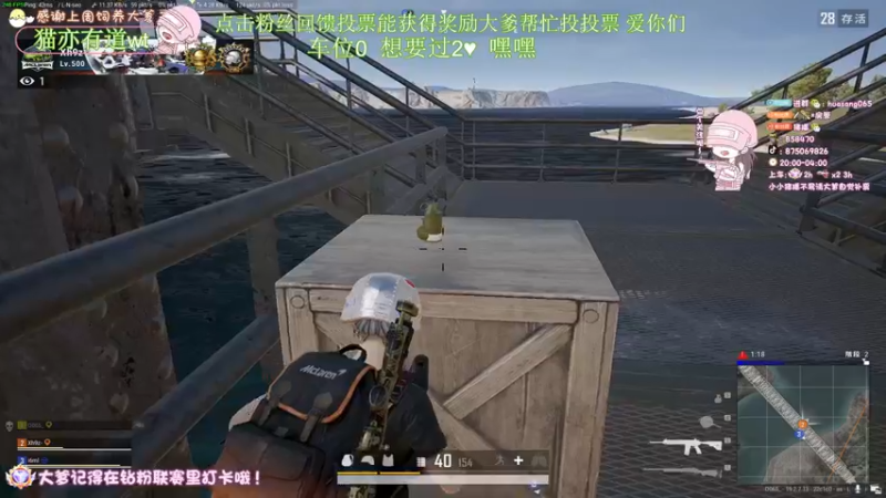 【2022-09-18 02点场】花桑丶065：[花桑】emmmmm..........