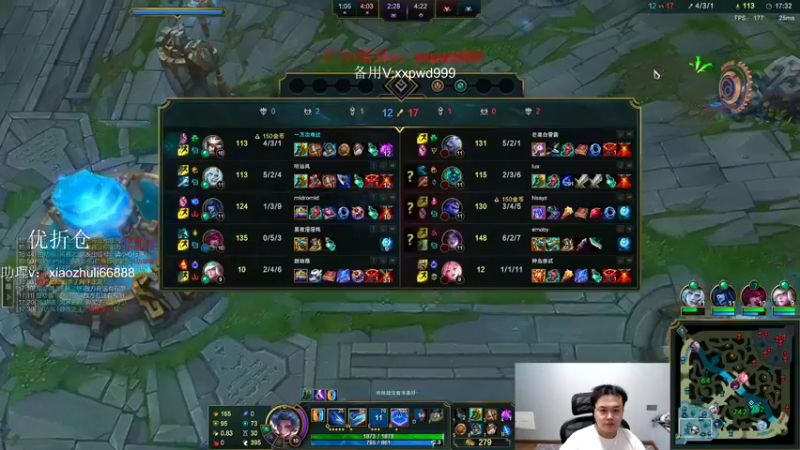 【2022-09-18 00点场】jjking剑姬：世界第一剑姬，重回巅峰！