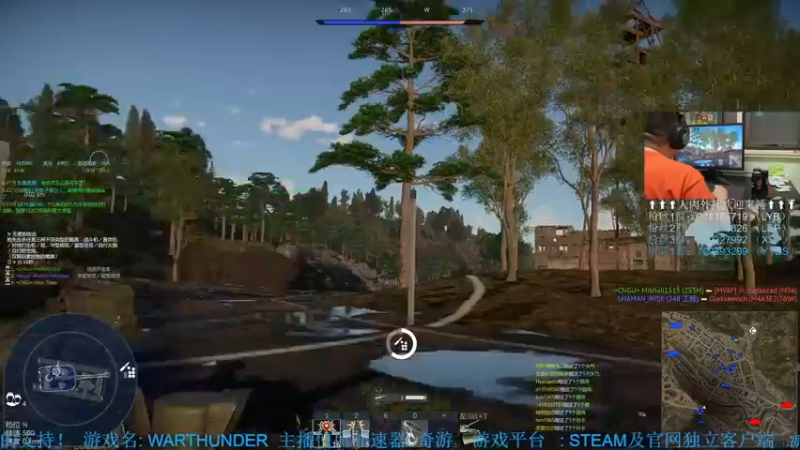 【2022-09-16 23点场】战争雷霆老铁：【战争雷霆国际服】新版本最短命载具诞生