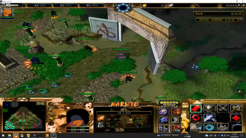 【2022-09-14 21点场】wenshen589：哪有这么容易倒下！