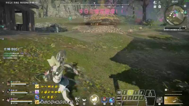 【2022-09-18 16点场】sysyu：今日三倍亲密度 续下牌子 啵啵你