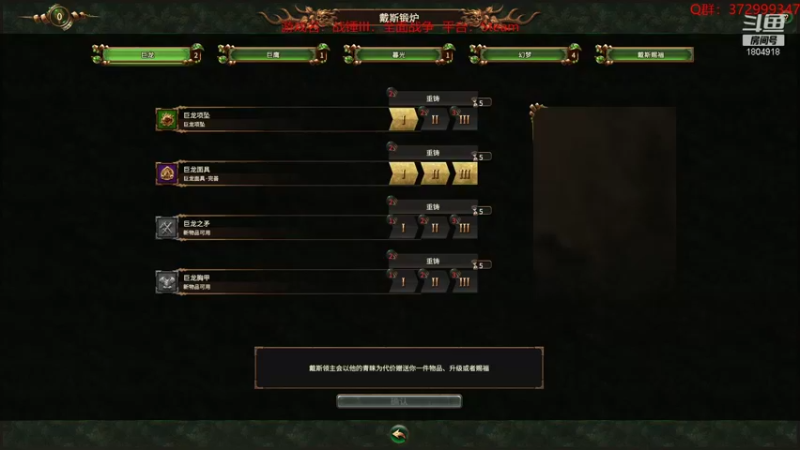 【2022-09-18 10点场】羊驼不知怎么咩：【羊驼】总有好游戏~