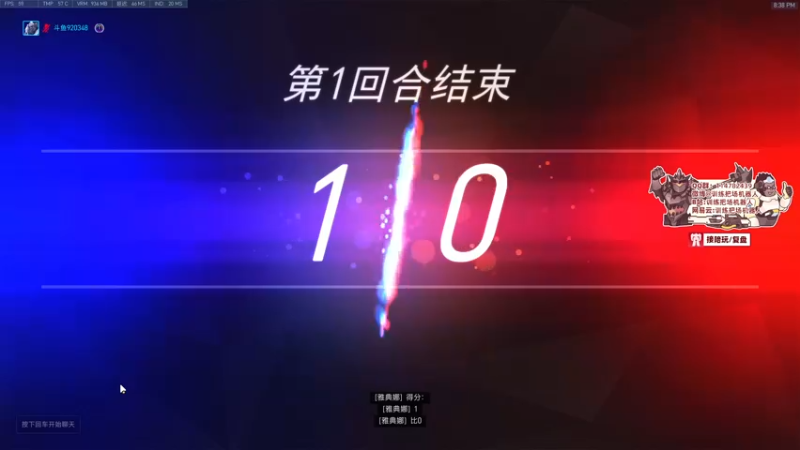 【2022-09-18 20点场】训练把场机器人：机器人：全能主T