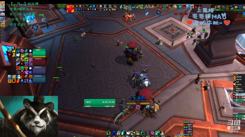 【2022-09-13 21点场】灬残丿月灬：月：今天有点累