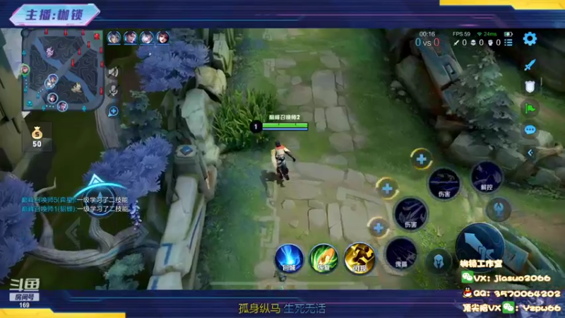 【2022-09-17 23点场】是个枷锁：【枷锁】大号巅峰赛冲冲冲