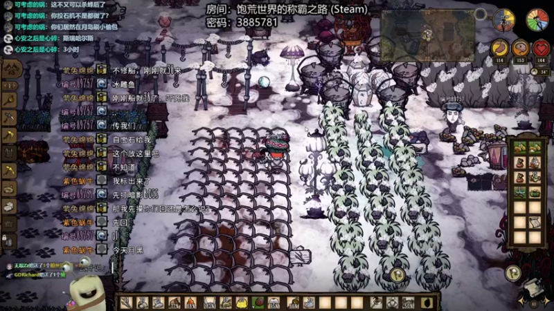 【2022-09-17 23点场】紫色蜗牛2020：和水友一起饱荒啦~~~