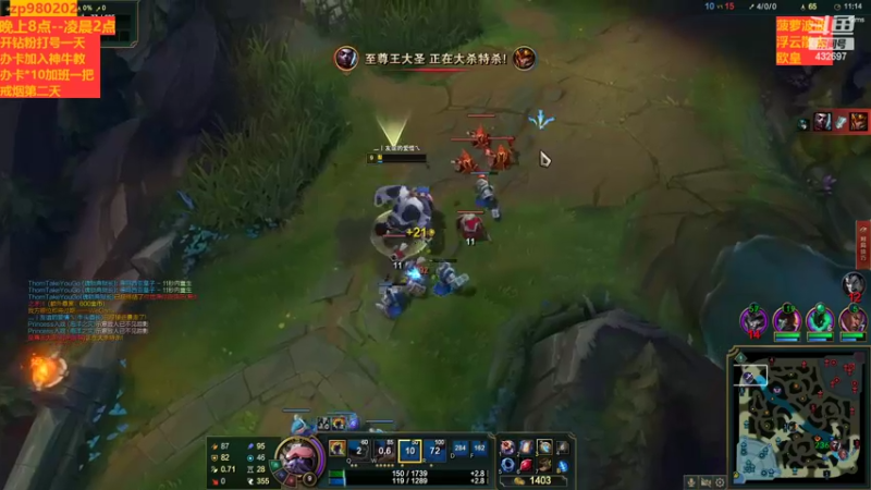 【2022-09-15 22点场】神牛教丶教主：中单ap牛头学会了上青铜 。神牛教