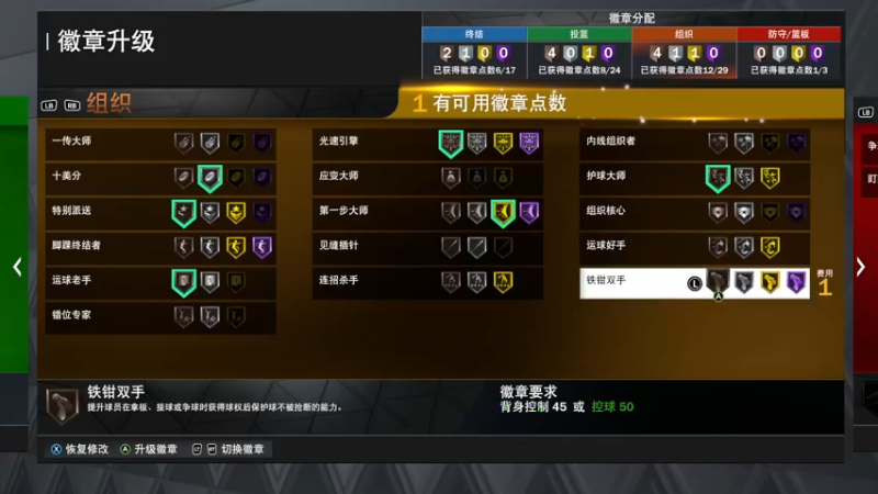 【2022-09-18 12点场】禹幻：新建mc组三，删档重开day3~