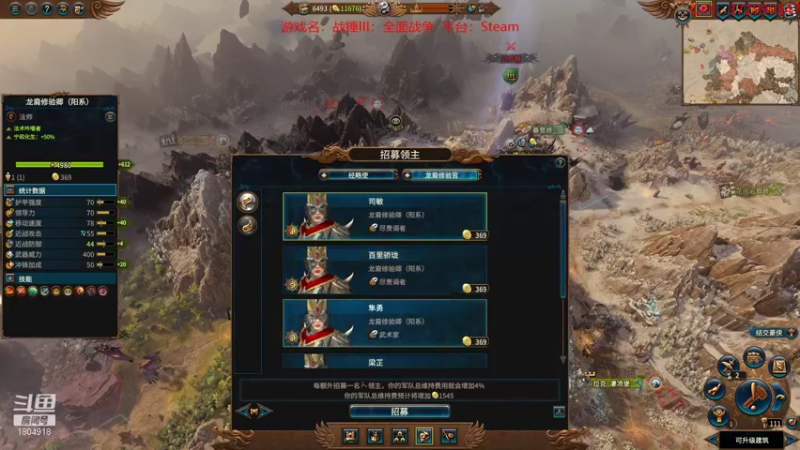 【2022-09-13 21点场】羊驼不知怎么咩：【羊驼】总有好游戏~