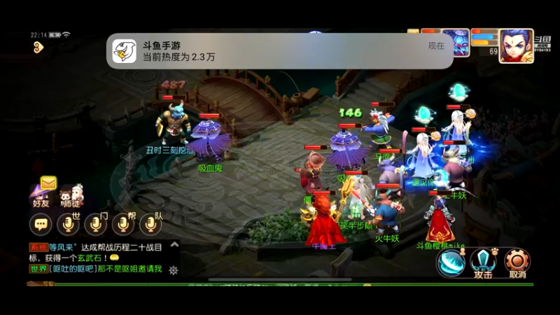 【2022-09-15 22点场】樱桃mike：梦幻手游喜欢