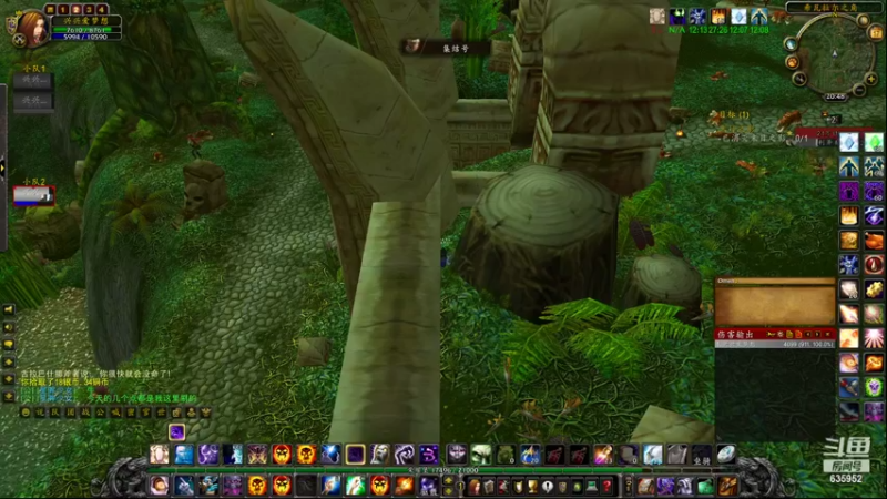 【2022-09-17 20点场】兴兴的梦想：火锤-巫妖王前夕了爽起来！635952