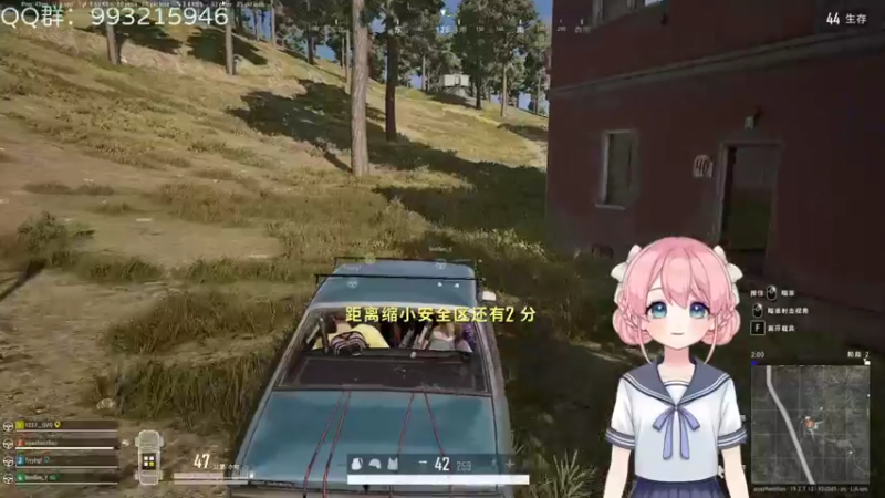 【2022-09-16 21点场】哎呀朝朝：朝朝：热血船员！