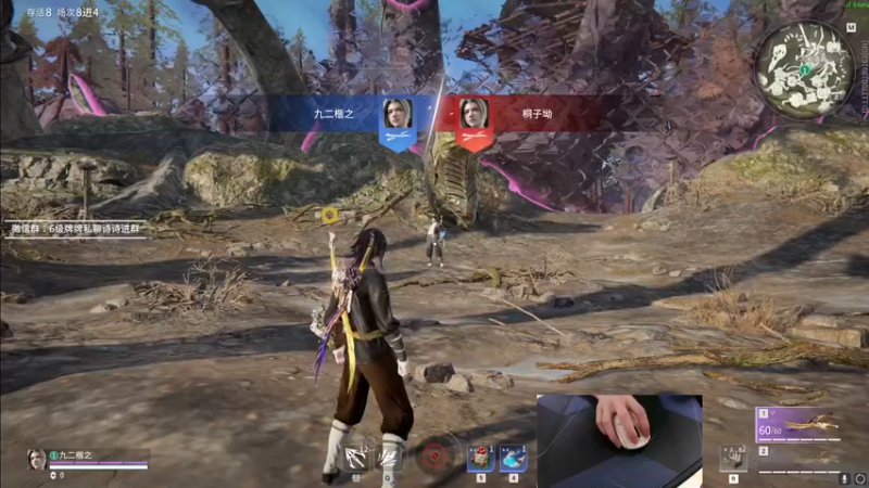 【2022-09-18 15点场】九二楷之丶92K：冷静冷静~~~