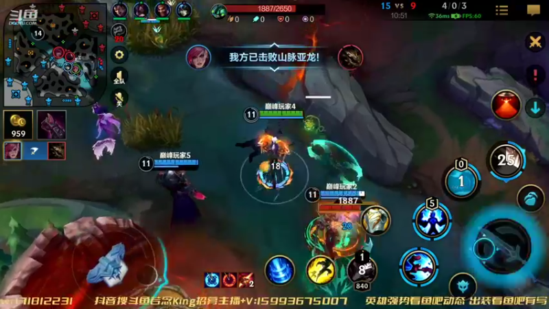 【2022-09-17 20点场】若念king：能摆一个是一个  第一惩戒