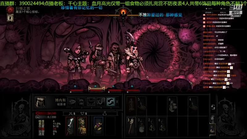 【2022-09-16 23点场】下人灰：在疯狂之后~今天就下DD！！！