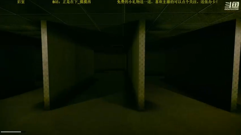 【2022-09-14 22点场】正是在下摸摸西：恐怖游戏哦！10258996