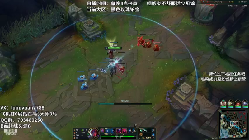 【2022-09-17 21点场】陆久渊：绝活永恩仍需加油！