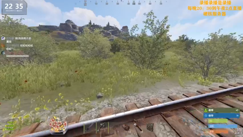 【2022-09-18 18点场】Happy丨猫腻：【猫腻】双倍亲密度已经开启