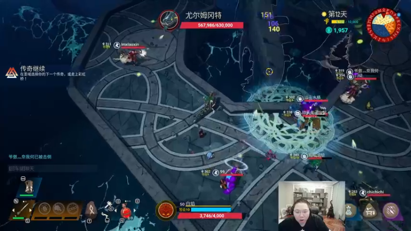 【2022-09-18 09点场】即将拥有人鱼线的PDD：胖娃儿打游戏