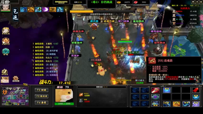 【2022-09-12 02点场】wenshen589：哪有这么容易倒下！