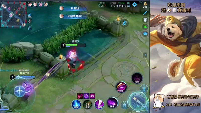 【2022-09-18 14点场】荣耀英雄宋人头：日常给号刷金币