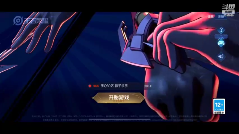 【2022-09-17 18点场】猫幼zzz：悲伤的卷心菜